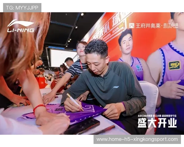 俱乐部组织线上球迷见面会 缩短球员与粉丝距离，球迷见面会流程