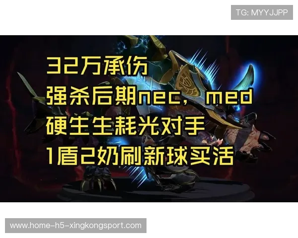 Renata复活技能救命，团战硬生生拖回来